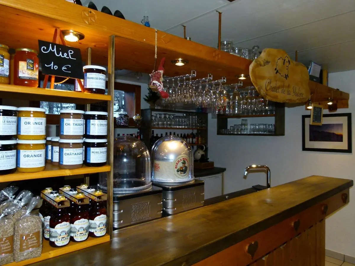 Chalet De La Yodine Feissons-sur-Salins Casa vacanze